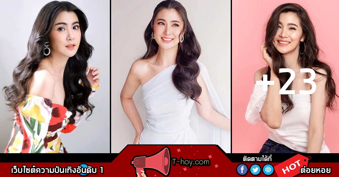 จ๊ะจ๋า พริมรตา นักแสดงสาวเก่ง มากความสามารถ สวยหวานละมุนสุดๆ