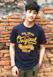 ฟร้อง ศุภกิจ-กิน