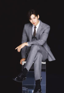 ชาอึนอู-ดีมาก ชาอึนอู-ดีมาก