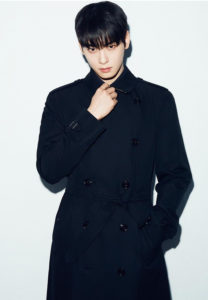 ชาอึนอู-เท่ ชาอึนอู-เท่