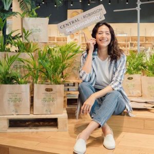 นุ่น-ศิรพันธ์-แซ่บ