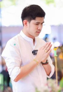 เนเงิน-เจตริน-สายบุญ