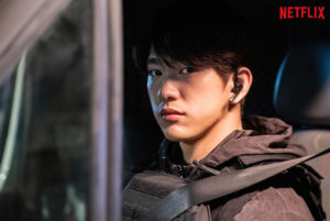 พัคจินยอง