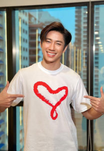 แจม-รชตะ