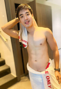 Nawtsuke-Dejtharadon