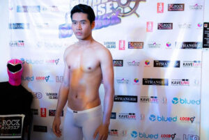 รอน-อภิชาต-ยิ้ม รอน-อภิชาต-ยิ้ม