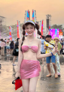 น้องพินอิน