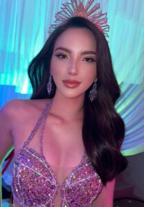 เทียร์ Tia Tavee