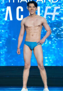 Baxpub ปั๊บ เพ็งสุข