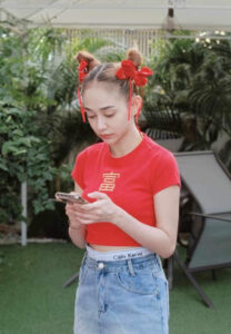 นุ่น ดำดง