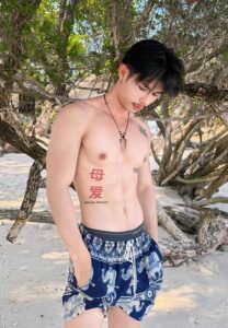 วาร์ป Peerasak Dokkaew