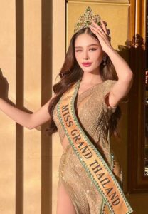 หลิน-มาลิน-งานดีจ้า ประวัติ หลิน มาลิน