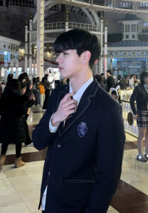 yiishkii-เรียน