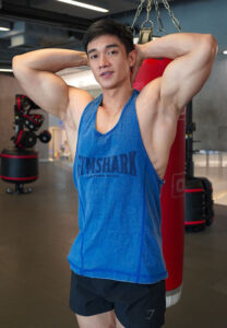 เปิดวาร์ป Gun Guntawid