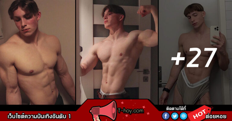 Victor Eide วาร์ปนายแบบนักกล้ามเร้าใจ กล้วยใหญ่แซ่บเว่อร์ - ต่อยหอย ...