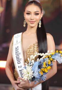 ไอลิน แนบสุข