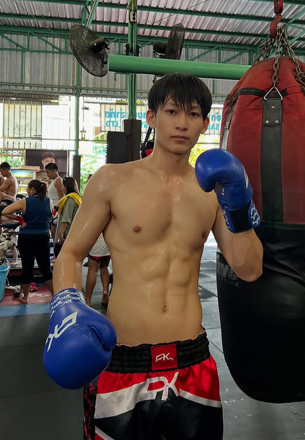 Tatchanon Thongpao