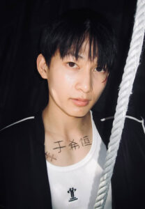 Tatchanon-Thongpao-เสื้อ1