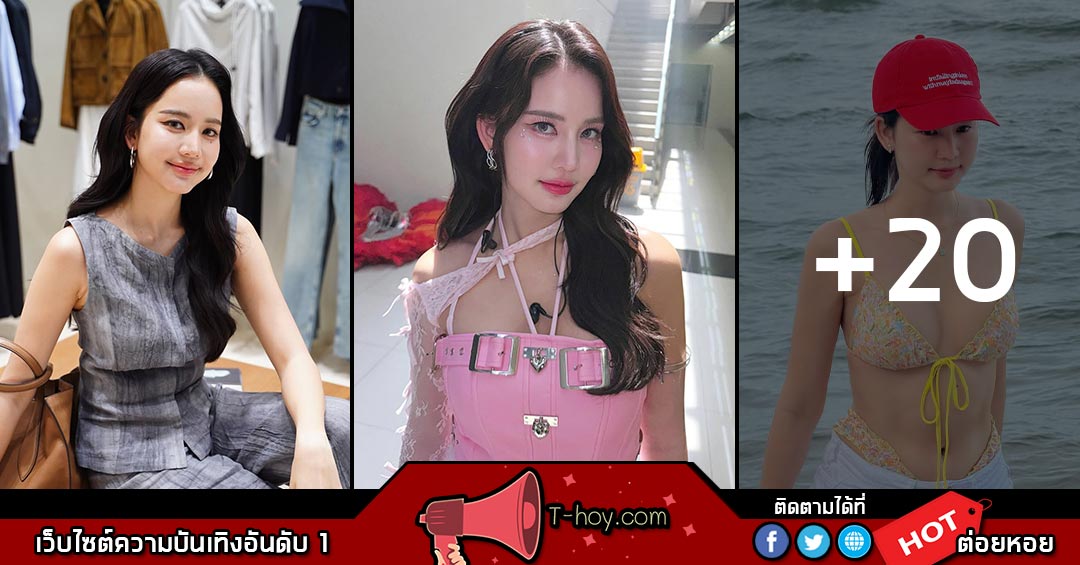วาร์ปเน็ตไอดอล น้องซันหรือNoo’Sun naryงานดีหุ่นแซ่บ มีOnlyFans