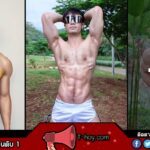 Miwsmsok เอิร์ท ฐิฏิวัฒน์ นายแบบหนุ่มเจ้าของตำแหน่งมากมาย