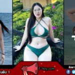 บิ๋ม ฑาทิพย์ แม่ค้าออนไลน์ ความสวยแซ่บสะกดทุกสายตา