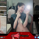 น้องดาว Yumandao56 Onlyfans งานดีคลิปเด็ด