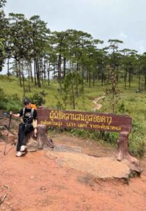 น้องดาว Yumandao56-015-Amazing น้องดาว Yumandao56-015-Amazing