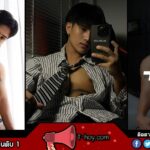 Black56 k NINJA หนุ่มครีเอเตอร์สุดฮอตเสน่ห์แรงขวัญใจสาย LGBTQ+