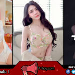 น้อง Nicha Nicha วาร์ปคลิปน่ารัก นางแบบสาวสายแซ่บ เอ็กซ์โดนใจ