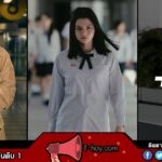 Rebecca Armstrong ประวัติ เบคกี้ รีเบคก้า นักแสดงลูกครึ่ง ดาวรุ่งระดับโลกจากซีรีส์สู่เวทีแฟชั่น