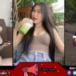 น้องสมาย สาวดาวทวิต งานถ่ายแบบยั่วยวนบนโลกออนไลน์