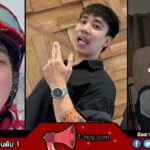 Glass Thanaphon กลาส หนุ่มอินฟลูสายไลฟ์สไตล์มาแรง IG 60K Followers