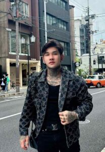 มอสแฟนเจีย