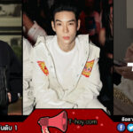 JJ kritsanapoom ประวัติ เจเจ กฤษณภูมิ นักแสดง อัปเดต 2026