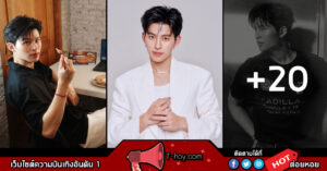 ประวัติ ปอนด์ ณราวิชญ์