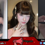 Punchjpeg ประวัติ พั้น รักแมว ติ๊กต็อกเกอร์สาวสุดน่ารัก สอบติดแพทย์