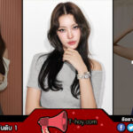 น้ำตาล ทิพนารี ประวัติ นักแสดง GMMTV จาก Pluto สู่ Girl Rules