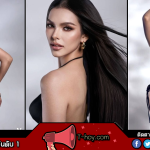 แองเจลิกา อาร์สยาม ประวัตินักร้องสาว รองอันดับ 1 Miss Grand Thailand 2026