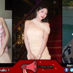 เอิร์นไดเม่ เอิร์น รัตนาภรณ์ ประวัติ จากรักวัยเรียน 10 ปี สู่ครอบครัวไดเม่