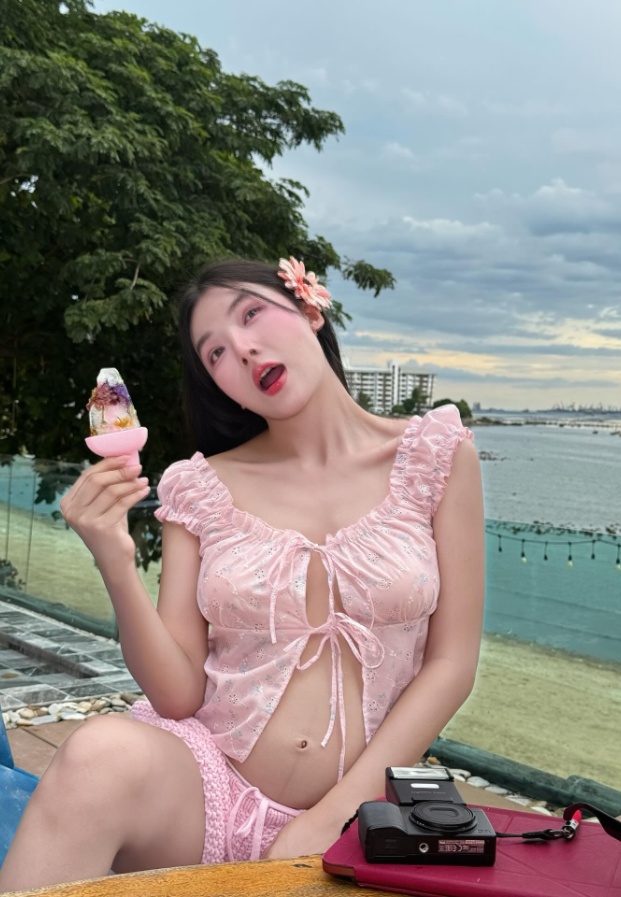 เอิร์นไดเม่