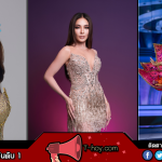 เฮเลน่า สารกาล ประวัติรองอันดับ 2 Miss Universe Thailand 2026