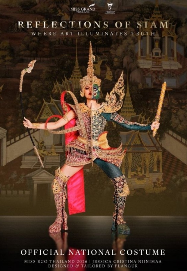 เจสสิก้า คริสตินา ภาพประกอบบทความ 2
