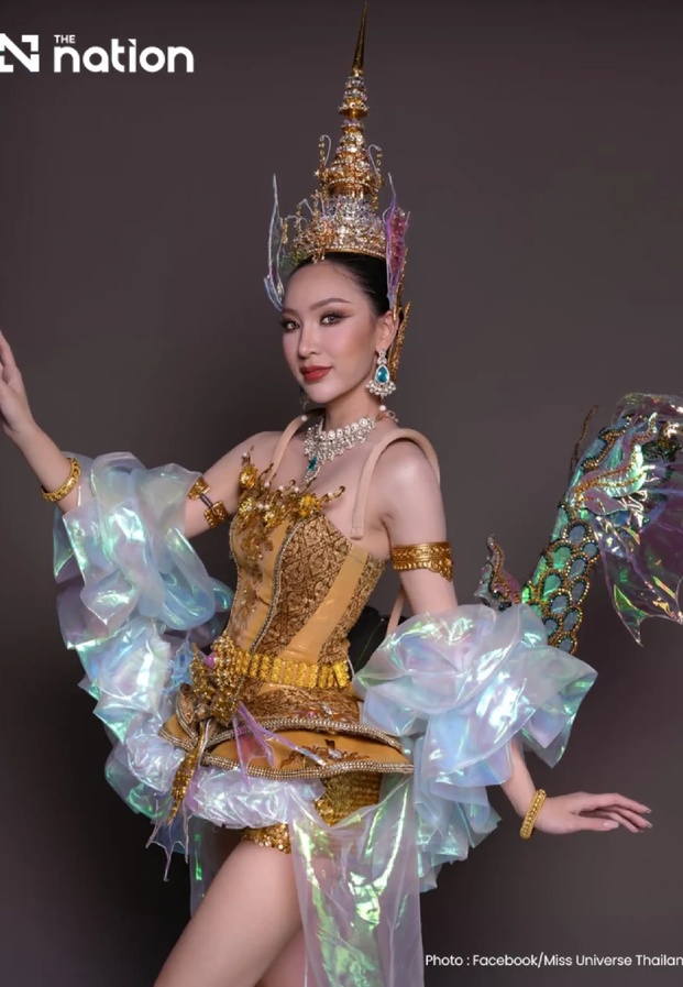 ขนม ทารีน่า ภาพความละเอียดสูงประกอบบทความ ภาพที่ 2