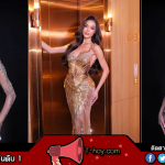 ขนม ทารีน่า ประวัติ Miss Universe Thailand 2026 เจ้าของมงจักรวาลไทย