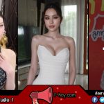 หนิง ปัทมา ประวัติ ปัทมา จิตรสวัสดิ์ จากนักร้องลูกทุ่งสู่มงกุฎมิสแกรนด์ไทยแลนด์ 2026