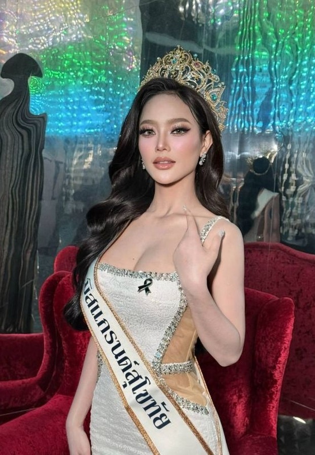 เนย นฤมล ภาพประกอบบทความ 1