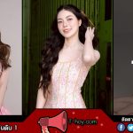 เอวา ปวรวรรณ ประวัติ Sunflowava คุณหนูหมื่นล้านสู่ครีเอเตอร์ตัวจริง