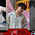 วิลเลี่ยม LYKN ประวัติ จักรภัทร แก้วพันธุ์พงษ์ จากเด็กหาดใหญ่สู่ King of Alpha