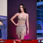 ปิ๊งปิ๊ง รภัทร ประวัตินักแสดงสาว Miss Universe Chachoengsao 2026