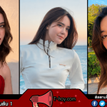 ประวัติ เดนิส เจลีลชา นักแสดงสาวดาวรุ่งผู้รับบทหยาดในธี่หยด